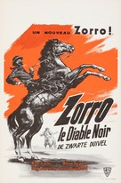 Don Daredevil Rides Again - Belgian Movie Poster (xs thumbnail)