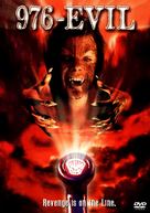 976-EVIL - DVD movie cover (xs thumbnail)