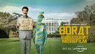 Borat Subsequent Moviefilm: Delivery of Prodigious Bribe to American Regime for Make Benefit Once Glorious Nation of Kazakhstan - Movie Poster (xs thumbnail)