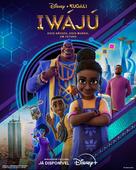 Iw&aacute;j&uacute; - Brazilian Movie Poster (xs thumbnail)