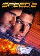 Speed 2: Cruise Control - DVD movie cover (xs thumbnail)