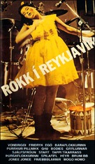 Rokk &iacute; Reykjav&iacute;k - Icelandic poster (xs thumbnail)