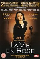 La m&ocirc;me - British DVD movie cover (xs thumbnail)
