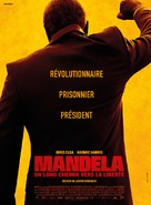 Mandela: Long Walk to Freedom - French Movie Poster (xs thumbnail)
