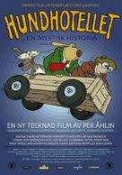 Hundhotellet - Norwegian Movie Poster (xs thumbnail)