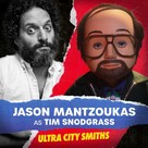 &quot;Ultra City Smiths&quot; - Movie Poster (xs thumbnail)