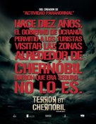 Chernobyl Diaries - Mexican Movie Poster (xs thumbnail)