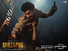 &quot;Mirzapur&quot; - Indian Movie Poster (xs thumbnail)