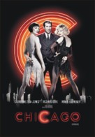 Chicago - Argentinian DVD movie cover (xs thumbnail)