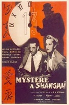 Myst&egrave;re &agrave; Shanghai - French Movie Poster (xs thumbnail)