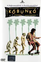 Encino Man - Hungarian DVD movie cover (xs thumbnail)