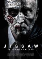 Jigsaw - Ecuadorian Movie Poster (xs thumbnail)