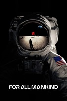 &quot;For All Mankind&quot; - Movie Cover (xs thumbnail)