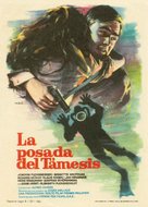 Das Gasthaus an der Themse - Spanish Movie Poster (xs thumbnail)