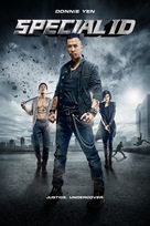Te shu shen fen - DVD movie cover (xs thumbnail)