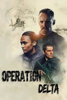 Omerta 6/12 - French Video on demand movie cover (xs thumbnail)