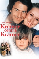 Kramer vs. Kramer - Argentinian DVD movie cover (xs thumbnail)