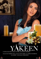 Yakeen - Movie Poster (xs thumbnail)