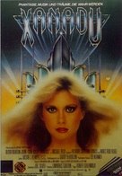 Xanadu - German Movie Poster (xs thumbnail)