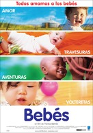 Babies - Argentinian Movie Poster (xs thumbnail)