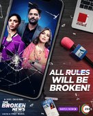 &quot;The Broken News&quot; - Indian Movie Poster (xs thumbnail)