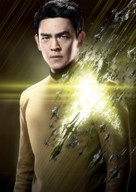 Star Trek Beyond -  Key art (xs thumbnail)