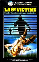 Shadows Run Black - French VHS movie cover (xs thumbnail)