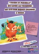 &quot;Timon &amp; Pumbaa&quot; - French poster (xs thumbnail)