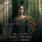 &quot;House of the Dragon&quot; - Slovenian Movie Poster (xs thumbnail)