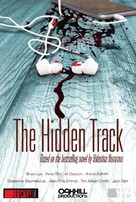 The Hidden Track - International Movie Poster (xs thumbnail)