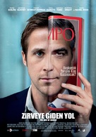 The Ides of March - Turkish Movie Poster (xs thumbnail)