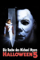 Halloween 5: The Revenge of Michael Myers - German DVD movie cover (xs thumbnail)