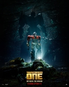 Transformers One - British Movie Poster (xs thumbnail)