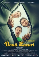 Doua lozuri - Romanian Movie Poster (xs thumbnail)