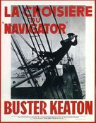 The Navigator - French Movie Poster (xs thumbnail)