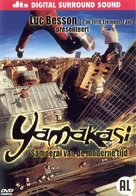 Yamakasi - Dutch Movie Cover (xs thumbnail)