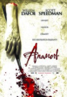 Anamorph - Turkish Movie Poster (xs thumbnail)