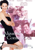 Someone Like You... - Brazilian Movie Poster (xs thumbnail)