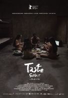 Taste - Portuguese Movie Poster (xs thumbnail)