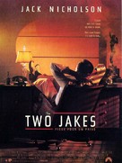 The Two Jakes - French Movie Poster (xs thumbnail)