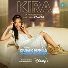Sneakerella - Spanish Movie Poster (xs thumbnail)