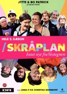 &quot;Skr&aring;plan&quot; - Danish DVD movie cover (xs thumbnail)