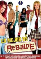 &quot;Rebelde&quot; - Spanish Movie Cover (xs thumbnail)