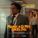 Monica O My Darling - Indian Movie Poster (xs thumbnail)