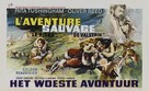 The Trap - Belgian Movie Poster (xs thumbnail)