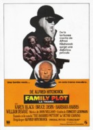 Family Plot - Spanish Movie Poster (xs thumbnail)