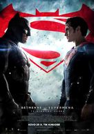 Batman v Superman: Dawn of Justice - Lithuanian Movie Poster (xs thumbnail)