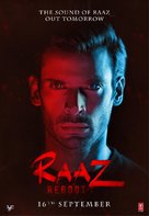 Raaz Reboot - Indian Movie Poster (xs thumbnail)