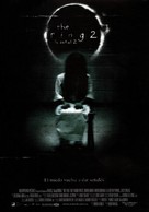 The Ring Two - Spanish Movie Poster (xs thumbnail)