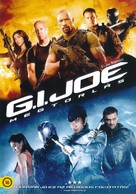 G.I. Joe: Retaliation - Hungarian DVD movie cover (xs thumbnail)